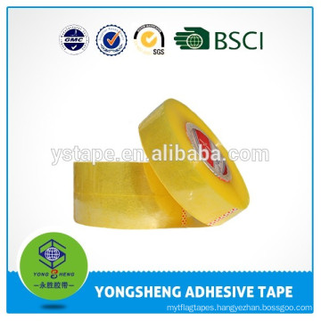 Manufacturer self-marketing bopp adhesive packing tape